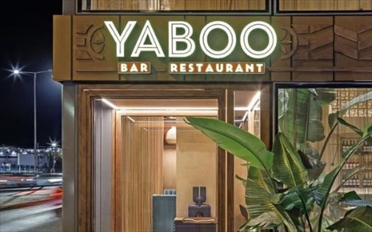 Το Yaboo στον Πειραιά κλείνει ένα χρόνο και το γιορτάζει