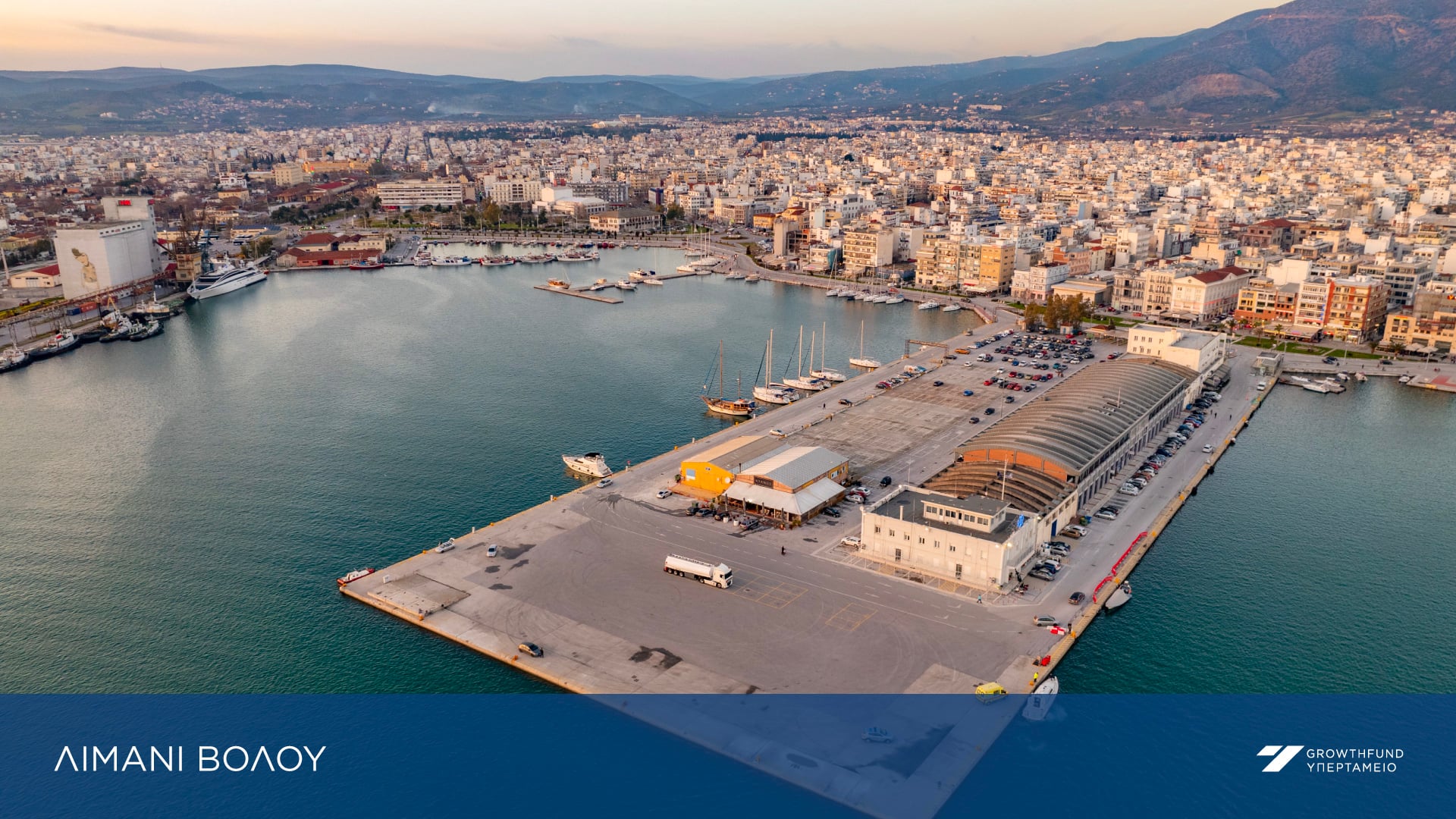 Volos Port Authority participates in Cyber Europe 2026