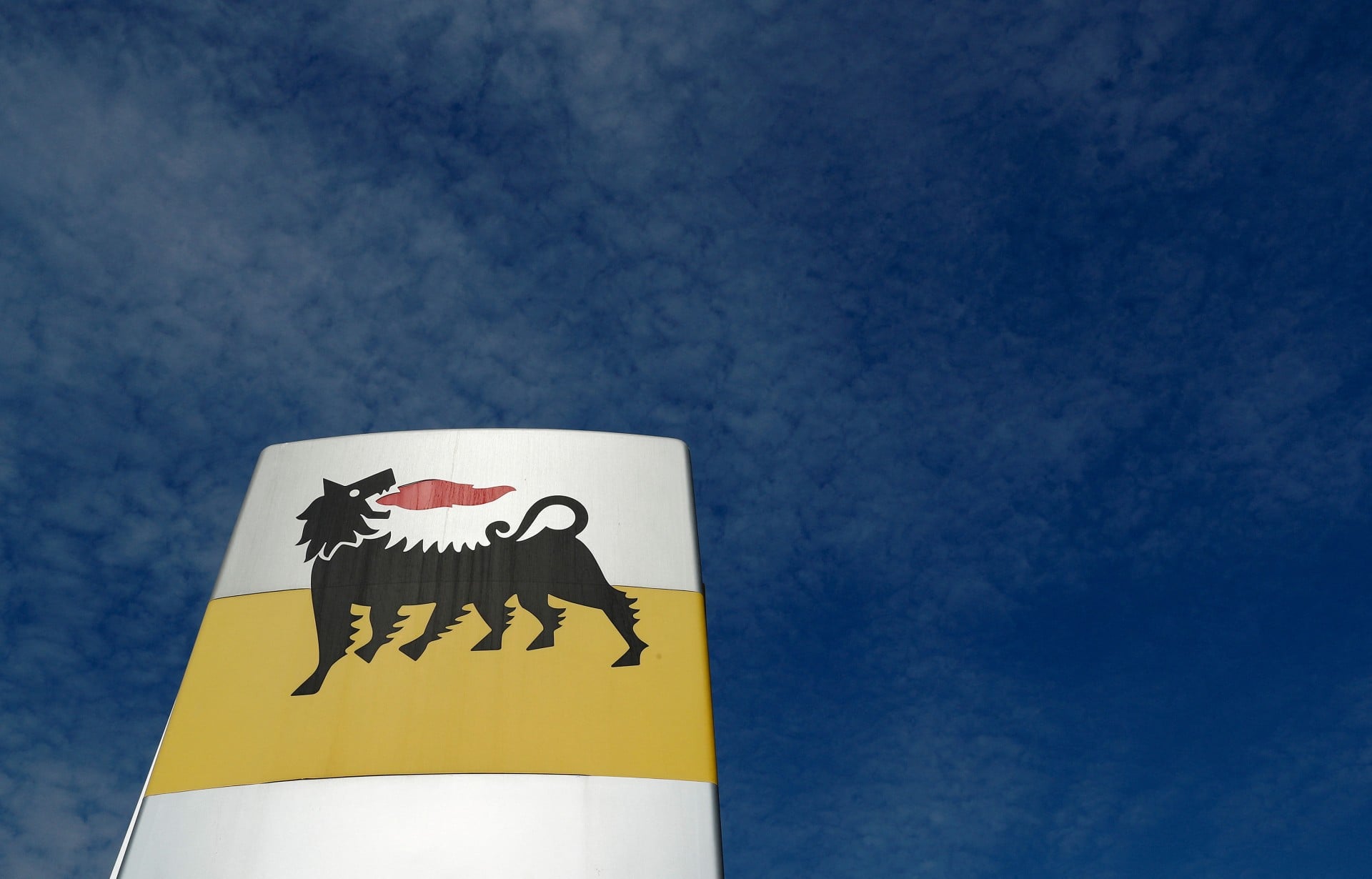 Bloomberg: Eni και Repsol κατέληξαν σε συμφωνία για την έναρξη εξαγωγής φυσικού αερίου από τη Βενεζουέλα το 2031