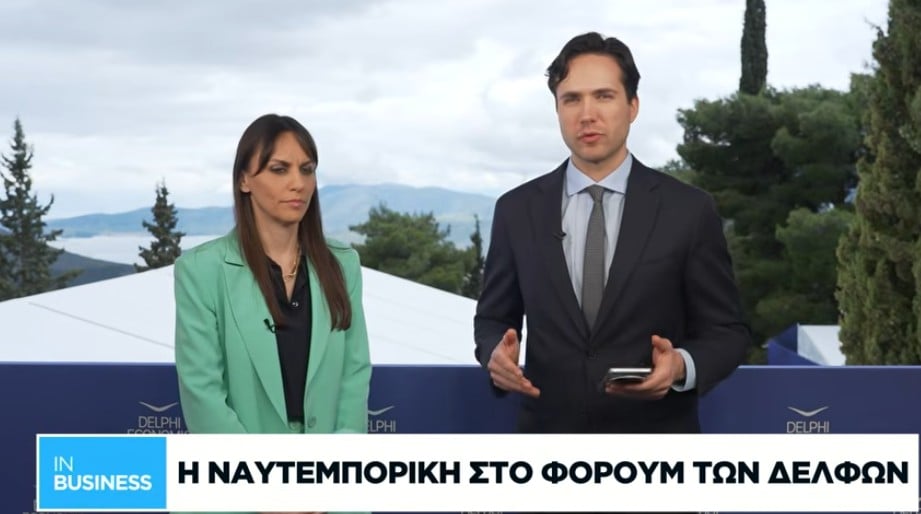 Β. Χαραλαμπογιάννη: Ελαχιστοποιούμε την αλληλεπίδραση του πολίτη με το Δημόσιο, ψηφιοποιώντας το κράτος