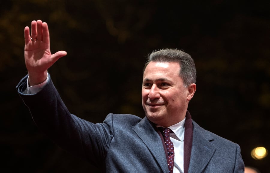 Βόρεια Μακεδονία: Ο πρώην πρωθυπουργός Νίκολα Γκρούεφσκι απέκτησε ουγγρική υπηκοότητα