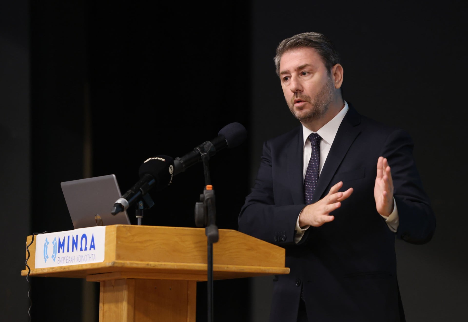 Ανδρουλάκης: Να γίνουν παρελθόν Μητσοτάκης – κυβέρνηση ΝΔ