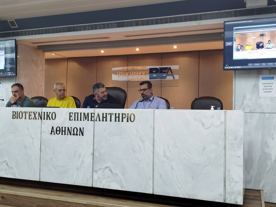 Συνταξιοδότηση: Ο προγραμματισμός πρέπει να ξεκινάει από το 55ο έτος της ηλικίας