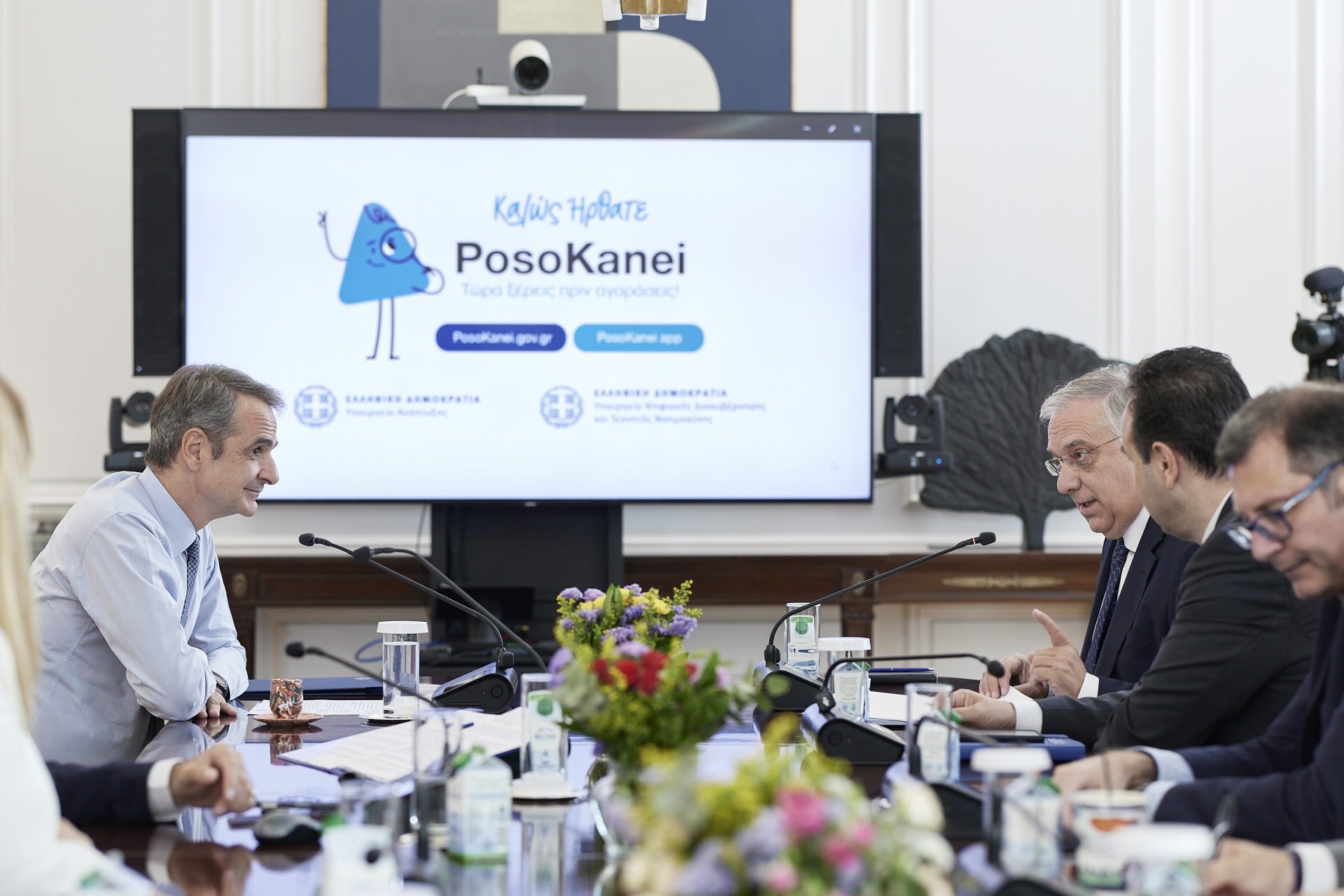 Βίντεο Κ. Μητσοτάκη για το «PosoKanei»: Πριν πληρώσεις στο σούπερ μάρκετ, ξέρεις πλέον πού είναι πιο φθηνό το καλάθι σου