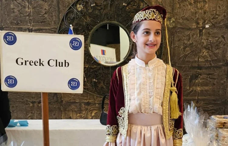 Η ελληνική γλώσσα ενώνει Ελλάδα και Ιορδανία – Ολοκληρώθηκε η σχολική χρονιά στο Τμήμα Ελληνικής Γλώσσας στο Αμμάν