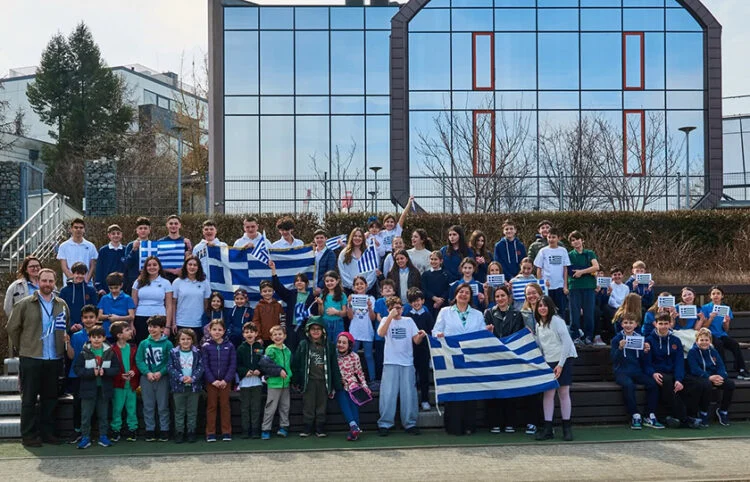Ιστορική απόφαση στην Πολωνία: Οι Έλληνες αναγνωρίζονται ως εθνική μειονότητα