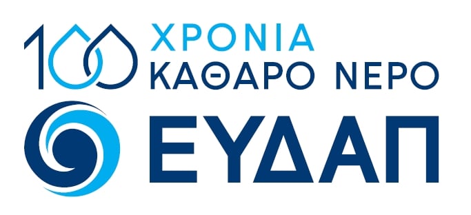 ΕΥΔΑΠ
