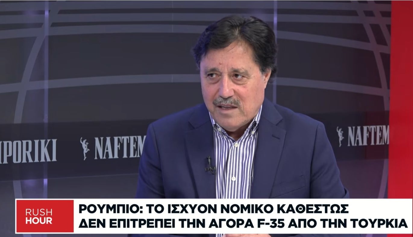 Σάββας Καλεντερίδης: Γιατί ο Ερντογάν πάει πίσω τη «Γαλάζια Πατρίδα» – Η επίσκεψη Τραμπ και το παρασκήνιο με τα F-35
