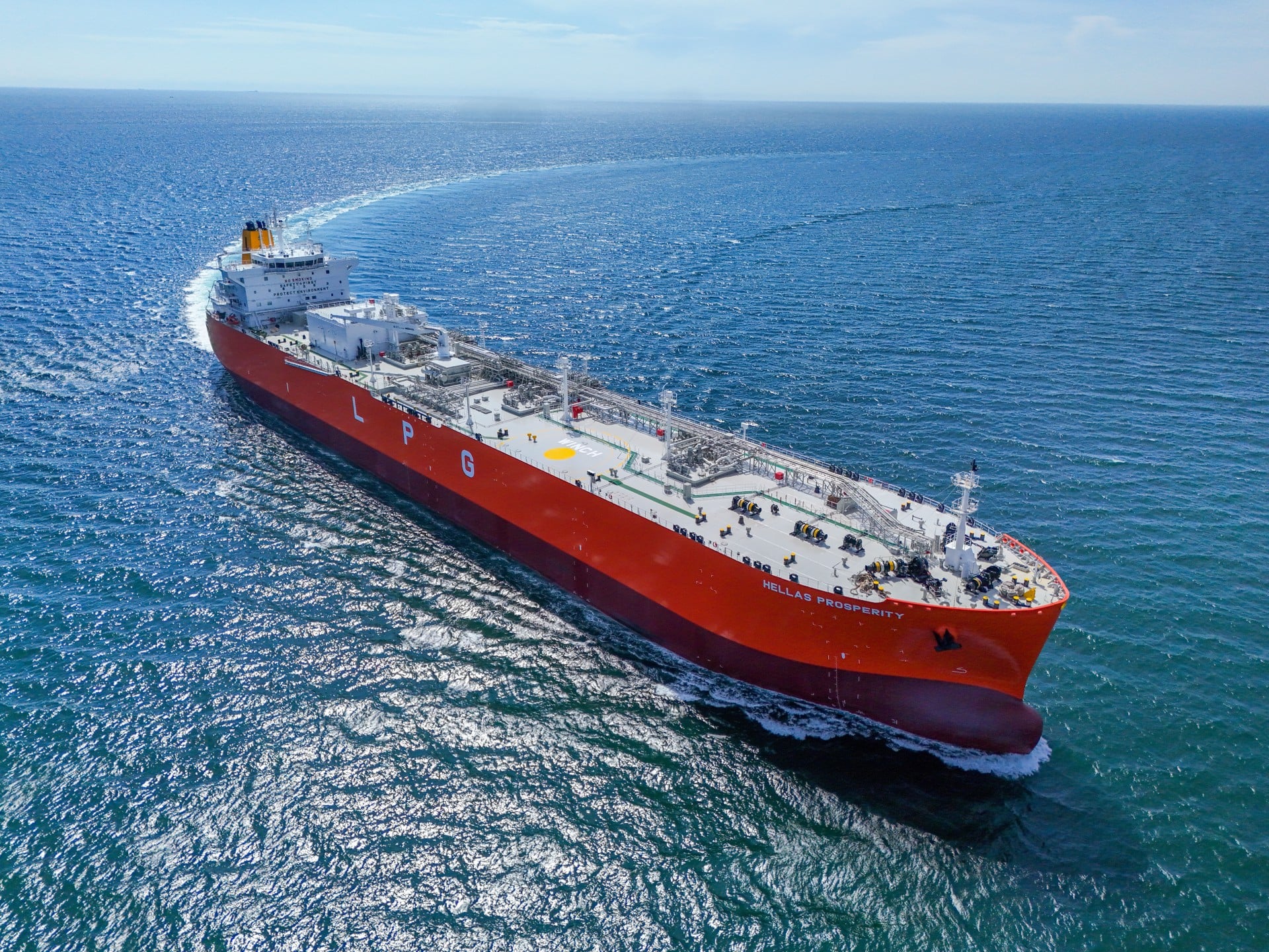 Latsco Shipping: Τιμητική διάκριση για το πλοίο Hellas Prosp