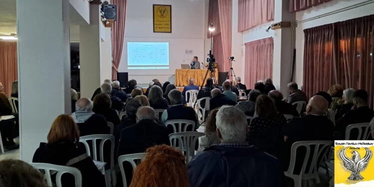 Ένωση Ποντίων Μελισσίων: Σπουδαστήριο Ποντιακής Ιστορίας και Πολιτισμού – Μια σημαντική προσπάθεια που αξίζει να στηριχτεί και να συνεχιστεί
