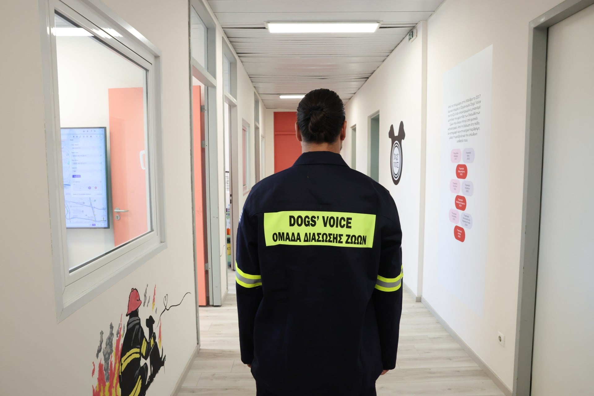 Κ. Μητσοτάκης για εθνικό μηχανισμό προστασίας ζώων από φυσικές καταστροφές: Όταν η πολιτεία ακούει την κοινωνία των πολιτών, κάτι καλό μπορεί να προκύψει