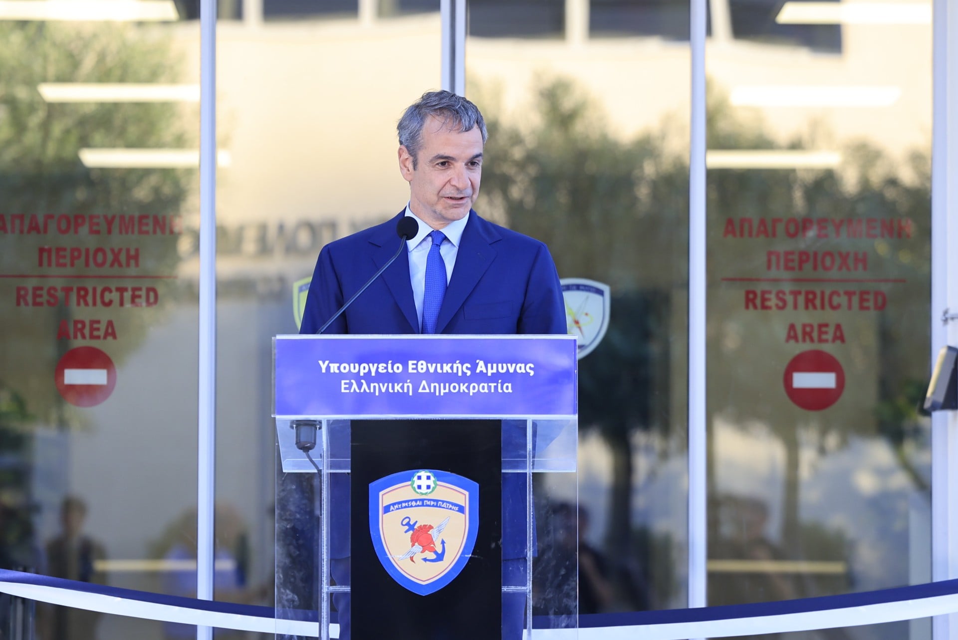 Κ. Μητσοτάκης: Οι ισχυροί Έλληνες να ακολουθήσουν το δρόμο της προσφοράς στην πατρίδα