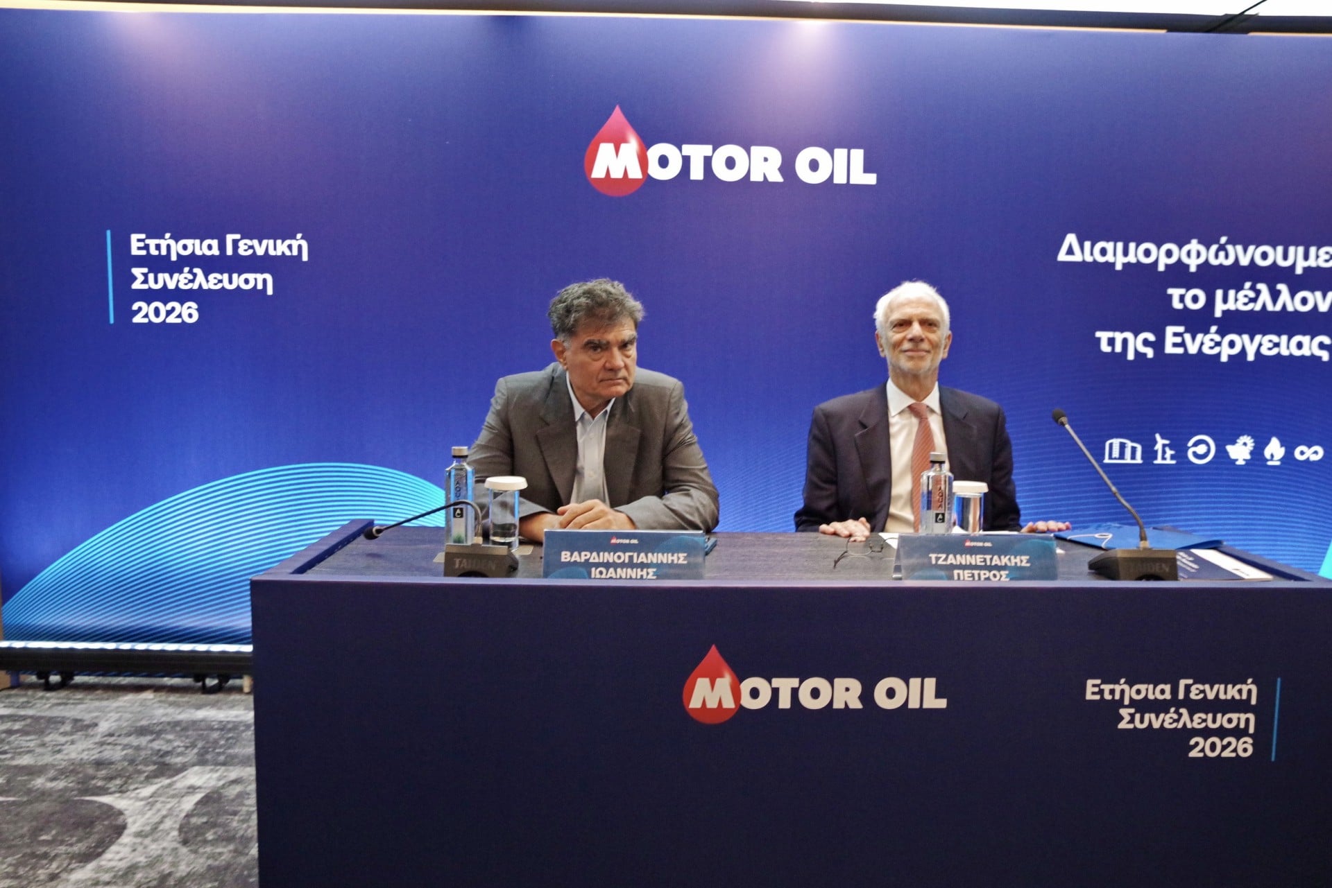 Motor Oil: Πράσινο φως για μέρισμα 1,75 ευρώ/μετοχή –  Βαρδινογιάννης: Λάθος η βιαστική απομάκρυνση από τα ορυκτά καύσιμα