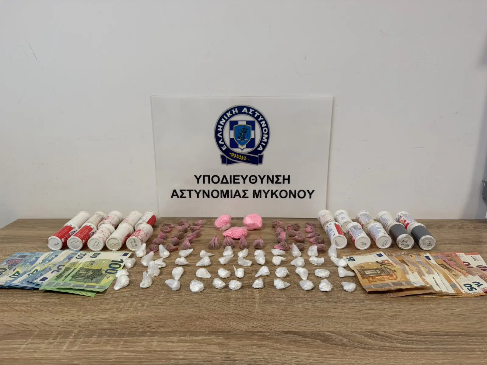 Μύκονος: Διακινούσε κοκαΐνη, MDMA, ροζ κοκαΐνη