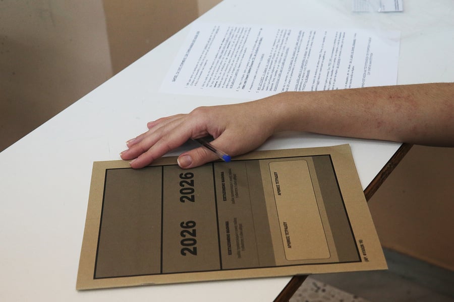 Πανελλήνιες 2026: Με μαθήματα ειδικότητας συνεχίζονται οι εξετάσεις για τους υποψήφιους των ΕΠΑΛ