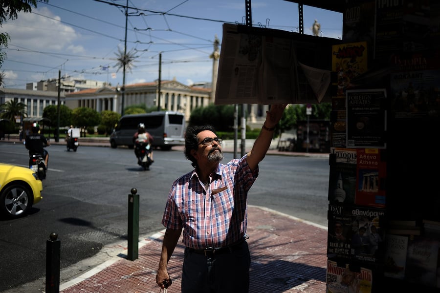 Τα πρωτοσέλιδα των εφημερίδων, σήμερα Παρασκευή 12 Ιουνίου