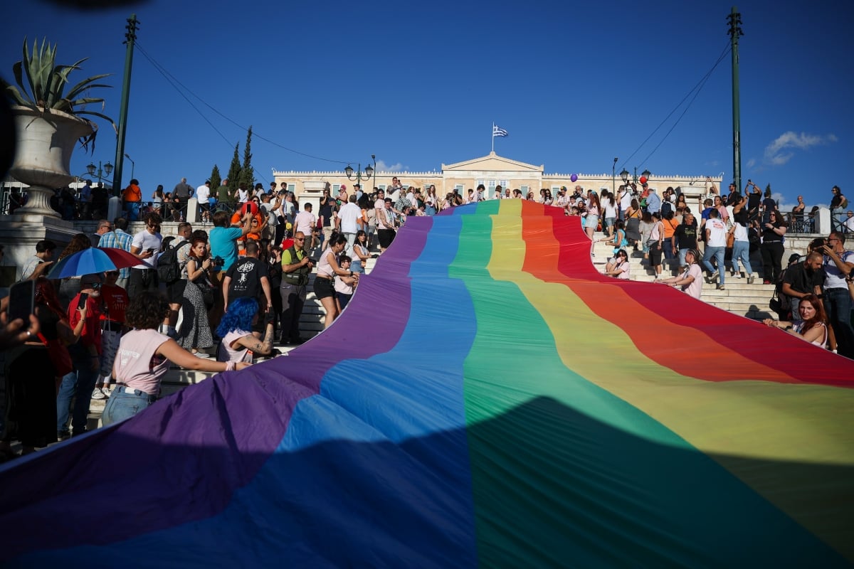 Athens Pride 2026