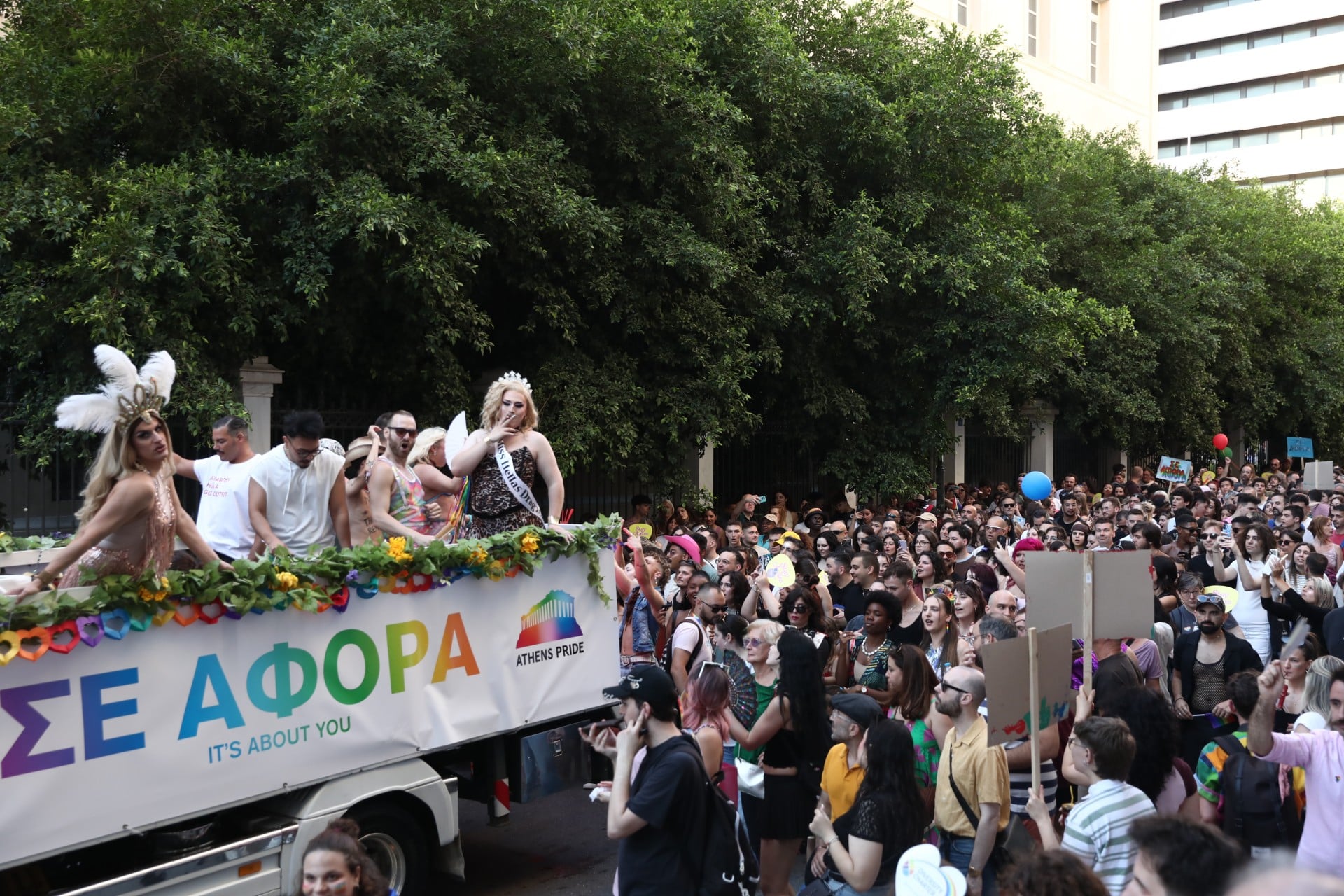 «Σε Αφορά» το σύνθημα του Athens Pride – Ποιοι πολιτικοί έδωσαν το «παρών»