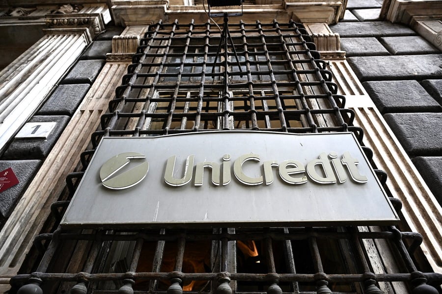 Η ρωσική θυγατρική της ιταλικής UniCredit μειώνει τα υποκατα