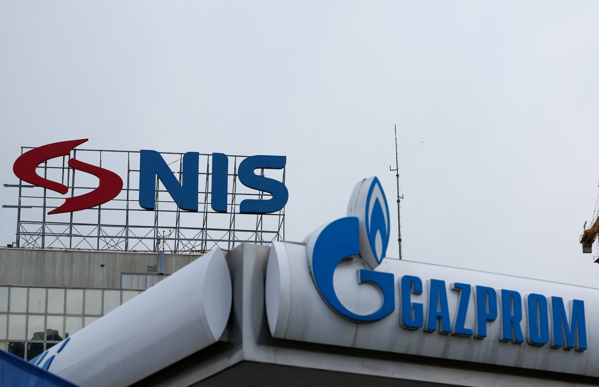 Σερβία: Η NIS ζητά νέα άδεια από τις ΗΠΑ για να μπ