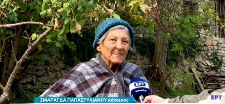 Χίος: Πέθανε η τελευταία κάτοικος του του Μυστρά του Αιγαίου
