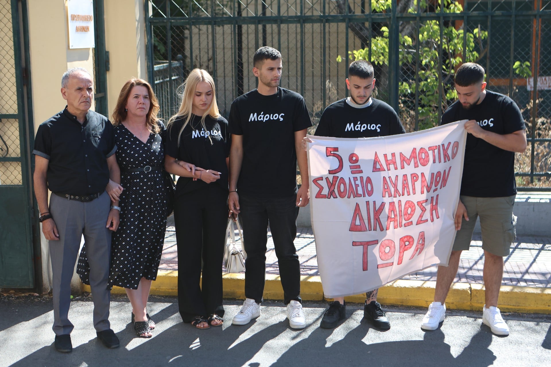 «Καλά κάναμε και τον σκοτώσαμε»: Αδιανόητες εκφράσεις στο τέλος της δίκης για τον θάνατο του 11χρονου Μάριου από αδέσποτη σφαίρα