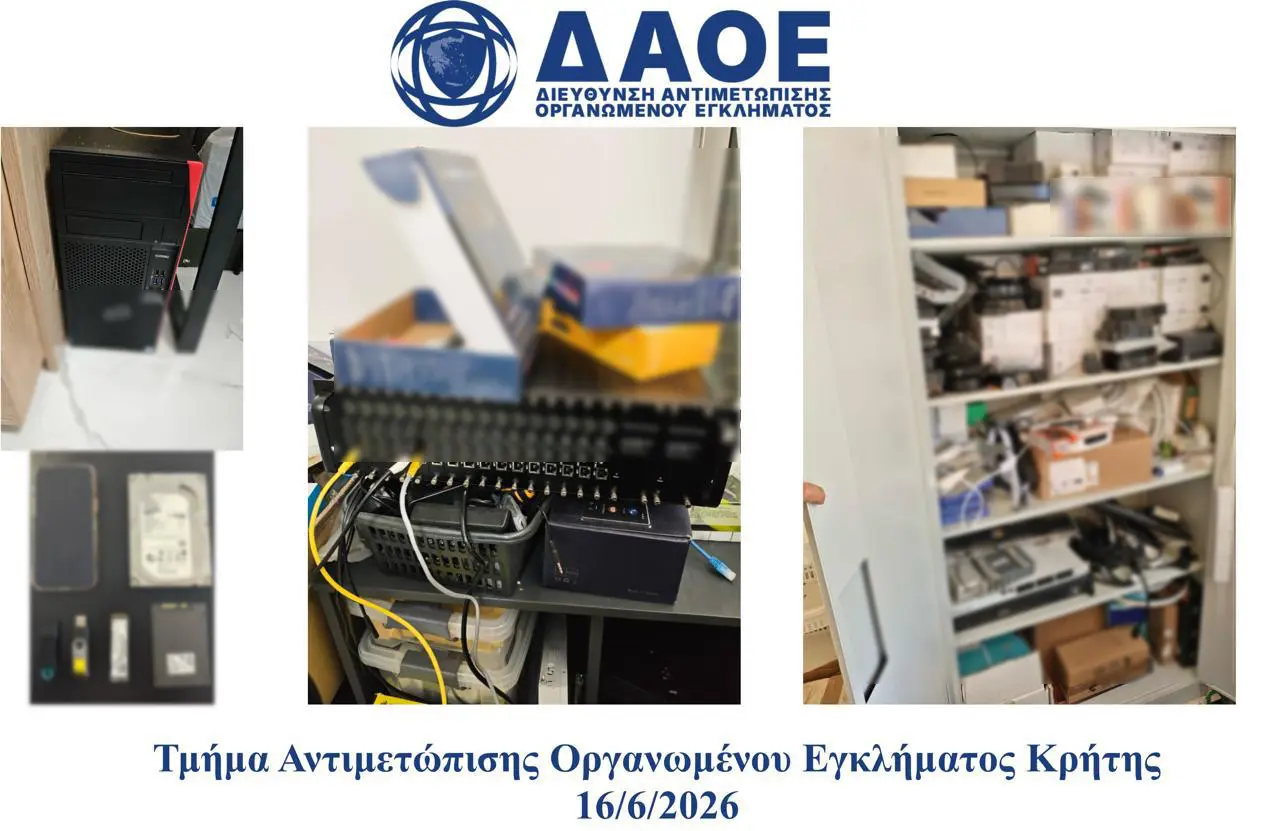 Παράνομη συνδρομητική τηλεόραση: Στο φως οργανωμένο κύκλωμα – 7 συλλήψεις, κέρδη 7 εκατ. ευρώ