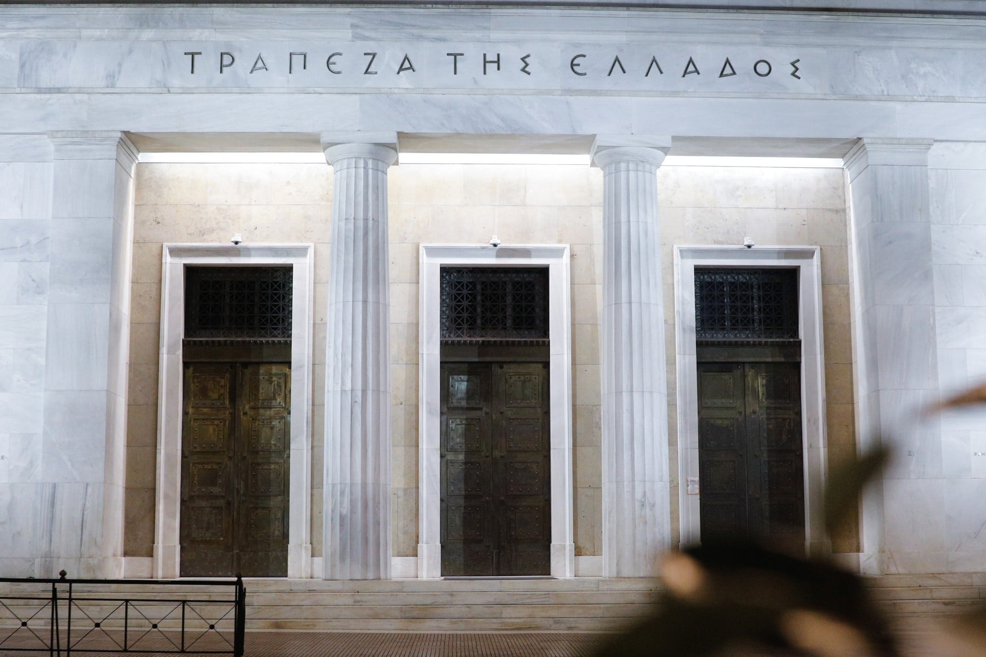 Η Τράπεζα της Ελλάδος ανεβάζει τον στόχο για ΑΕΠ μετά την ειρηνευτική συμφωνία ΗΠΑ-Ιράν