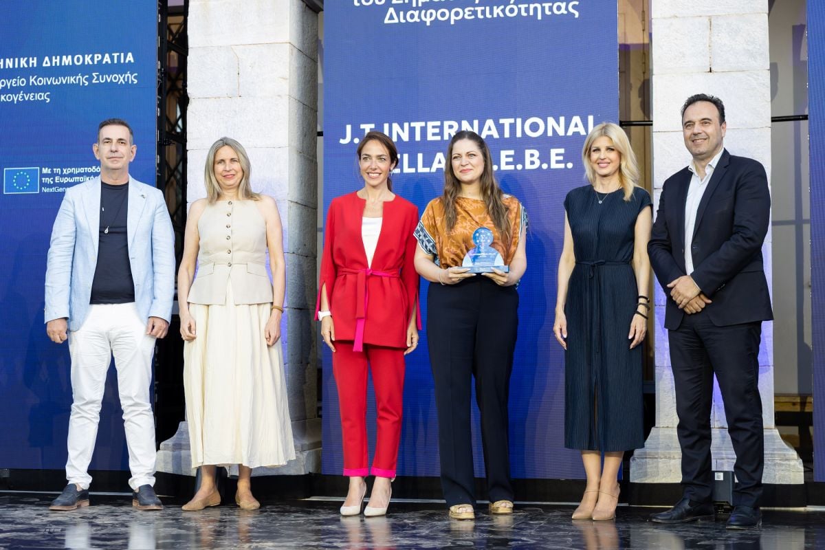 Η JTI διακρίνεται με το πρώτο Σήμα Διαφορετικότητας από το Υπουργείο Κοινωνικής Συνοχής και Οικογένειας