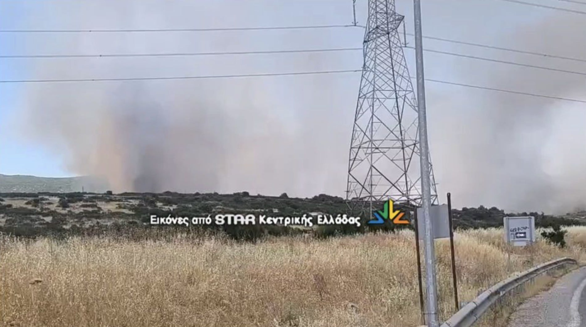 Φωτιά στο Καλαπόδι Φθιώτιδας: Μεγάλη κινητοποίηση της Πυροσβεστικής – Διαδοχικά μηνύματα από το 112 για εκκενώσεις