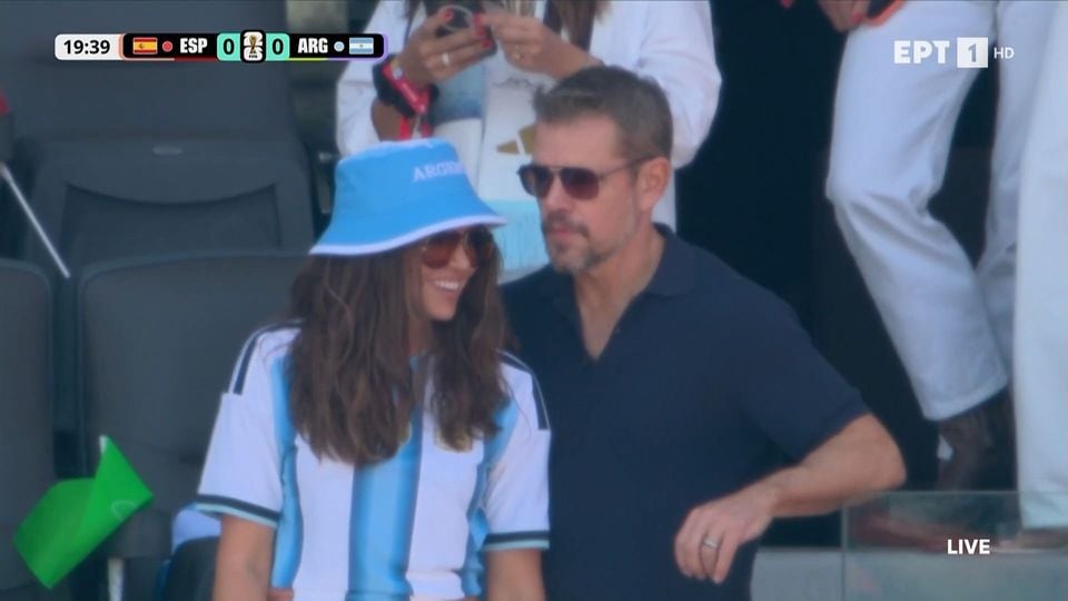 Ισπανία – Αργεντινή: Στις εξέδρες του τελικού ο «Οδυσσέας» Ματ Ντέιμον