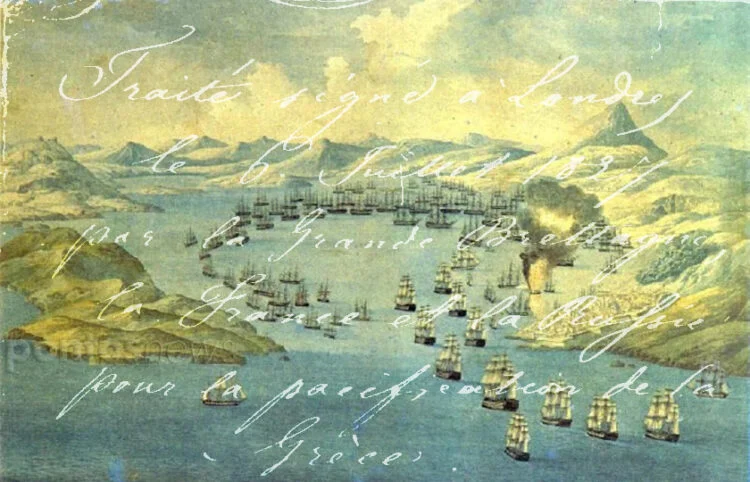 6 Ιουλίου 1827: Η Ελλάδα αποκτά αυτονομία με τη Συνθήκη του Λονδίνου – Το μυστικό άρθρο που οδήγησε στη σωτήρια ναυμαχία του Ναβαρίνου