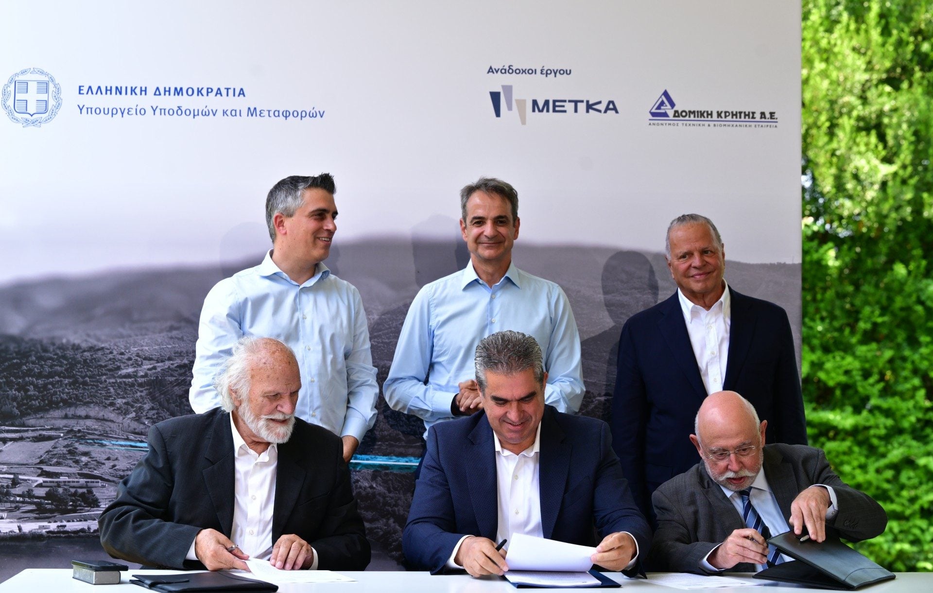 Κ. Μητσοτάκης: Εξαιρετικά σημαντικό έργο για το λεκανοπέδιο ο τριπλός κόμβος Σκαραμαγκά – Τα οφέλη και το χρονοδιάγραμμα