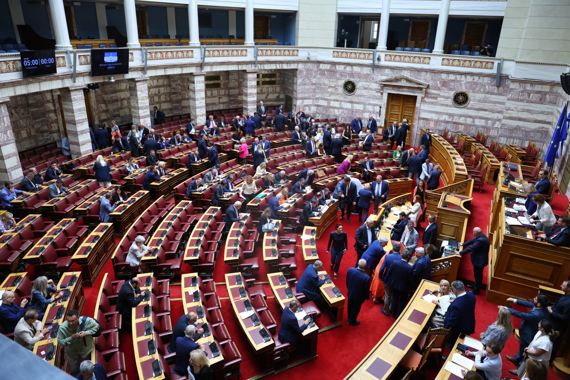 Μαρινάκης κατά Ανδρουλάκη για τη Συνταγματική Αναθεώρηση: Μετέτρεψε το κόμμα του σε κόμμα διαμαρτυρίας