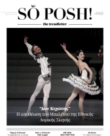 SO POSH THE TREND LETTER