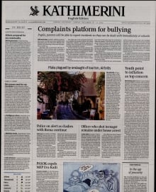 INTERNATIONAL NEW YORK TIMES_KATHIMERINI