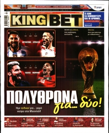 KING BET