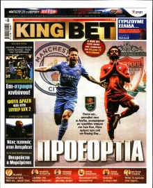KING BET