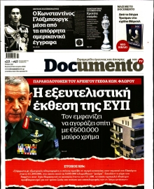 DOCUMENTO