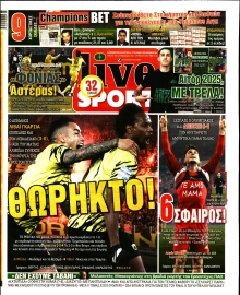 LIVE SPORT