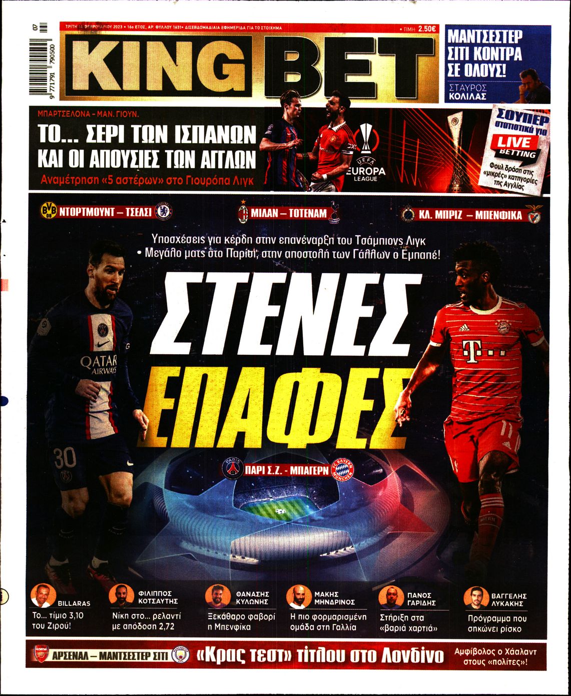 KING BET