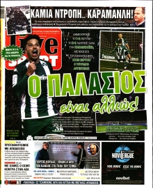 LIVE SPORT