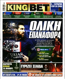KING BET