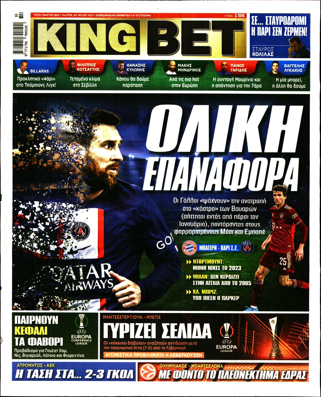 KING BET