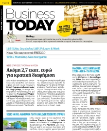 BUSINESS TODAY