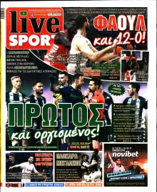 LIVE SPORT