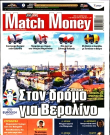 MATCH MONEY