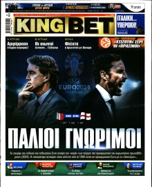 KING BET