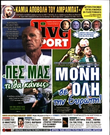 LIVE SPORT