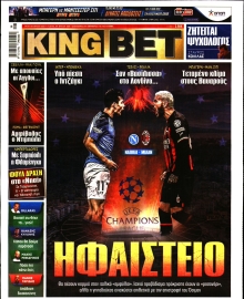 KING BET